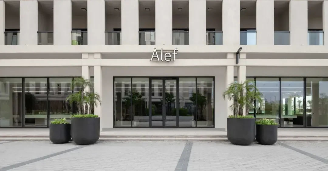 Al Mamsha by Alef in Muwaileh, Sharjah — image 4
